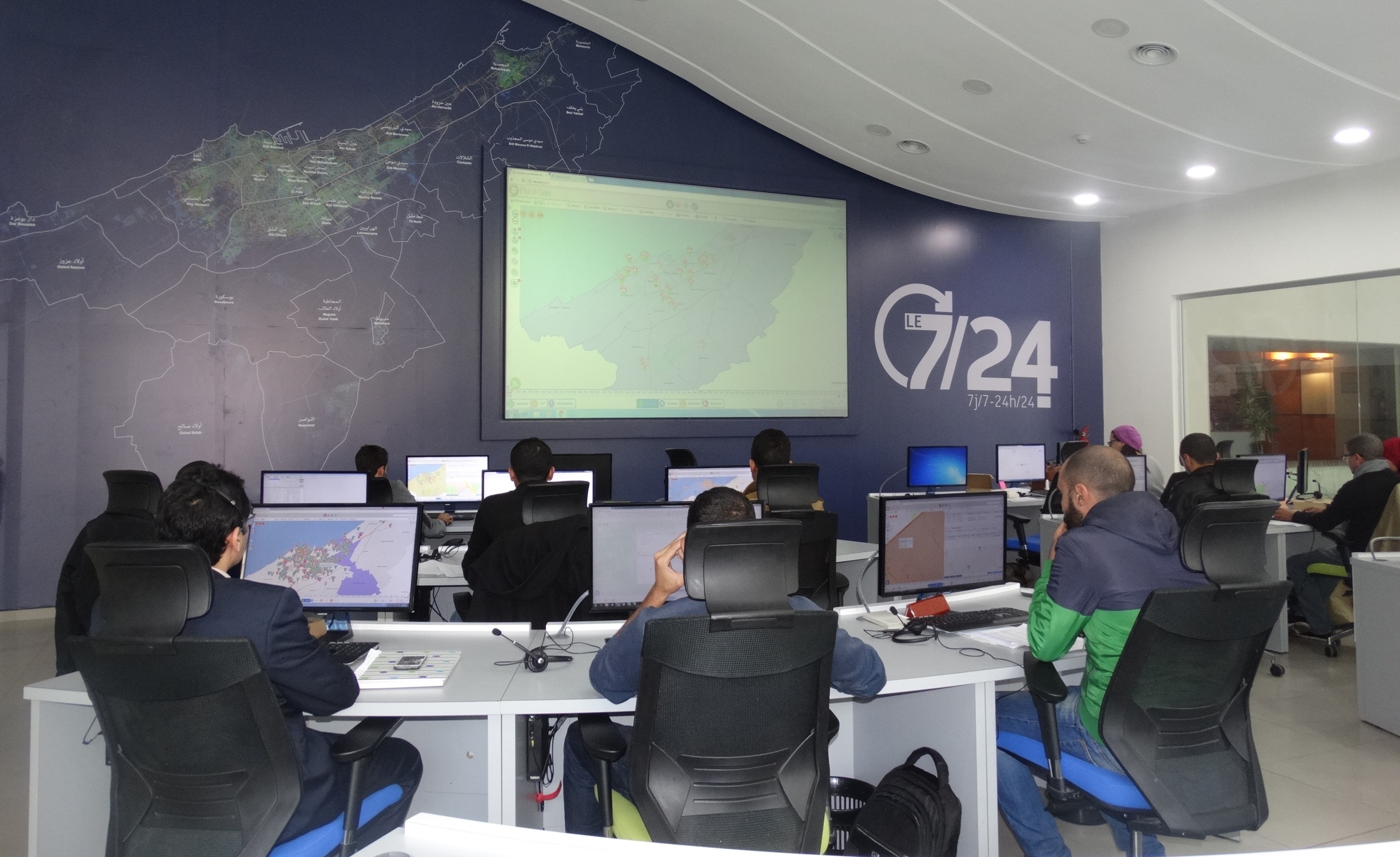 Centre de veille et de coordination de Lydec