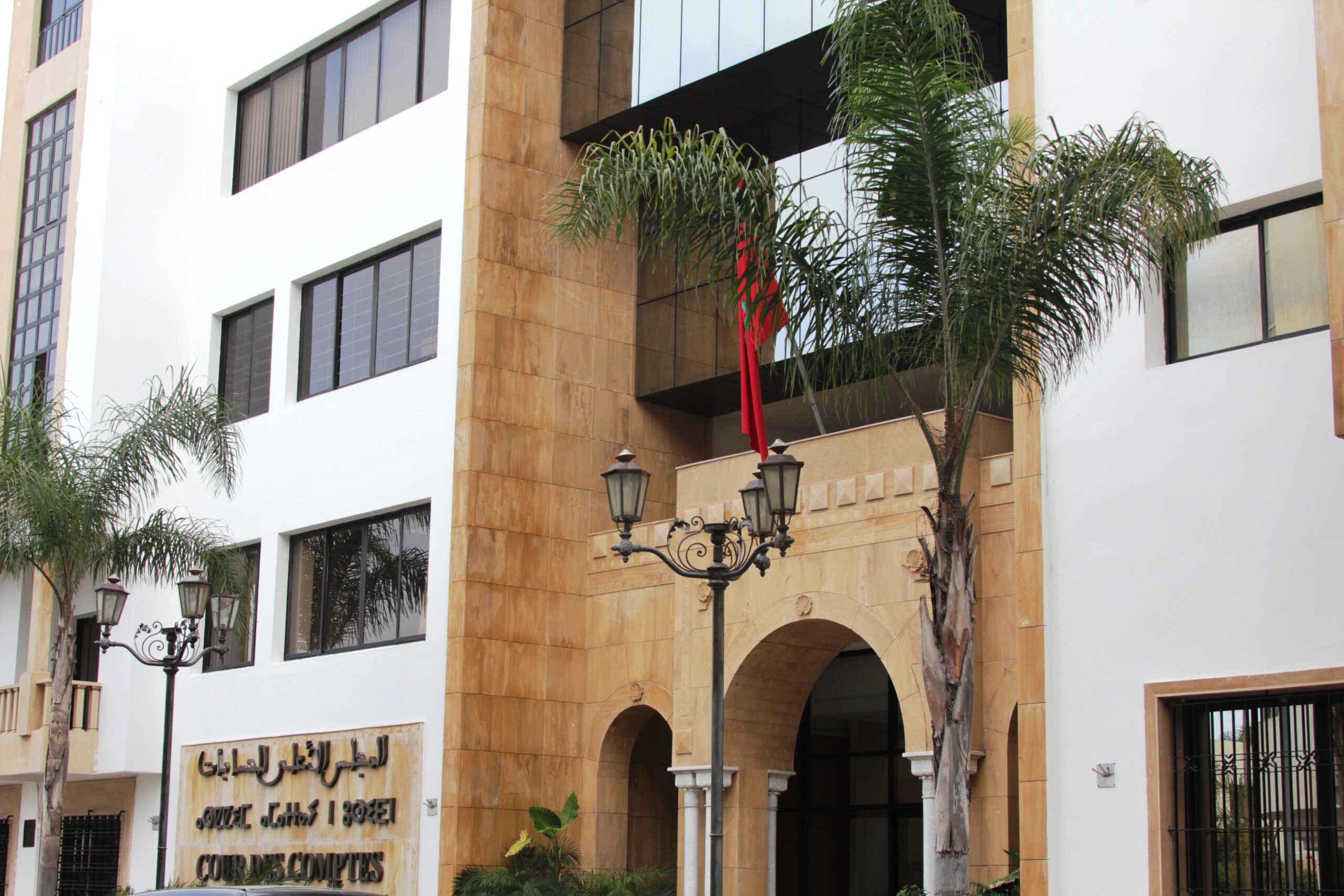 Cour des comptes