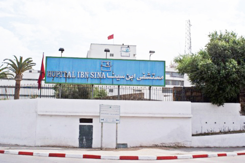 hopital-ibn-sina