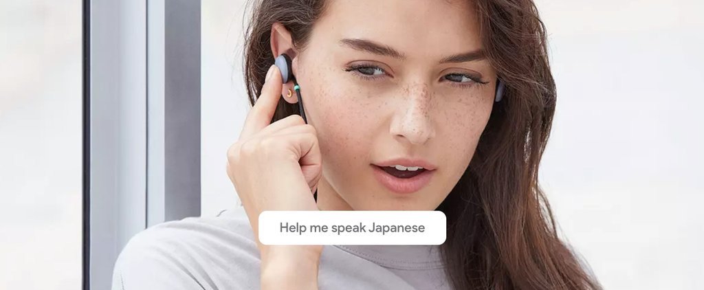 japanese