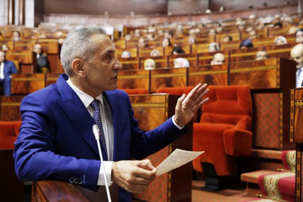Parlement : Moulay Hafid Elalamy répondant aux questions orales