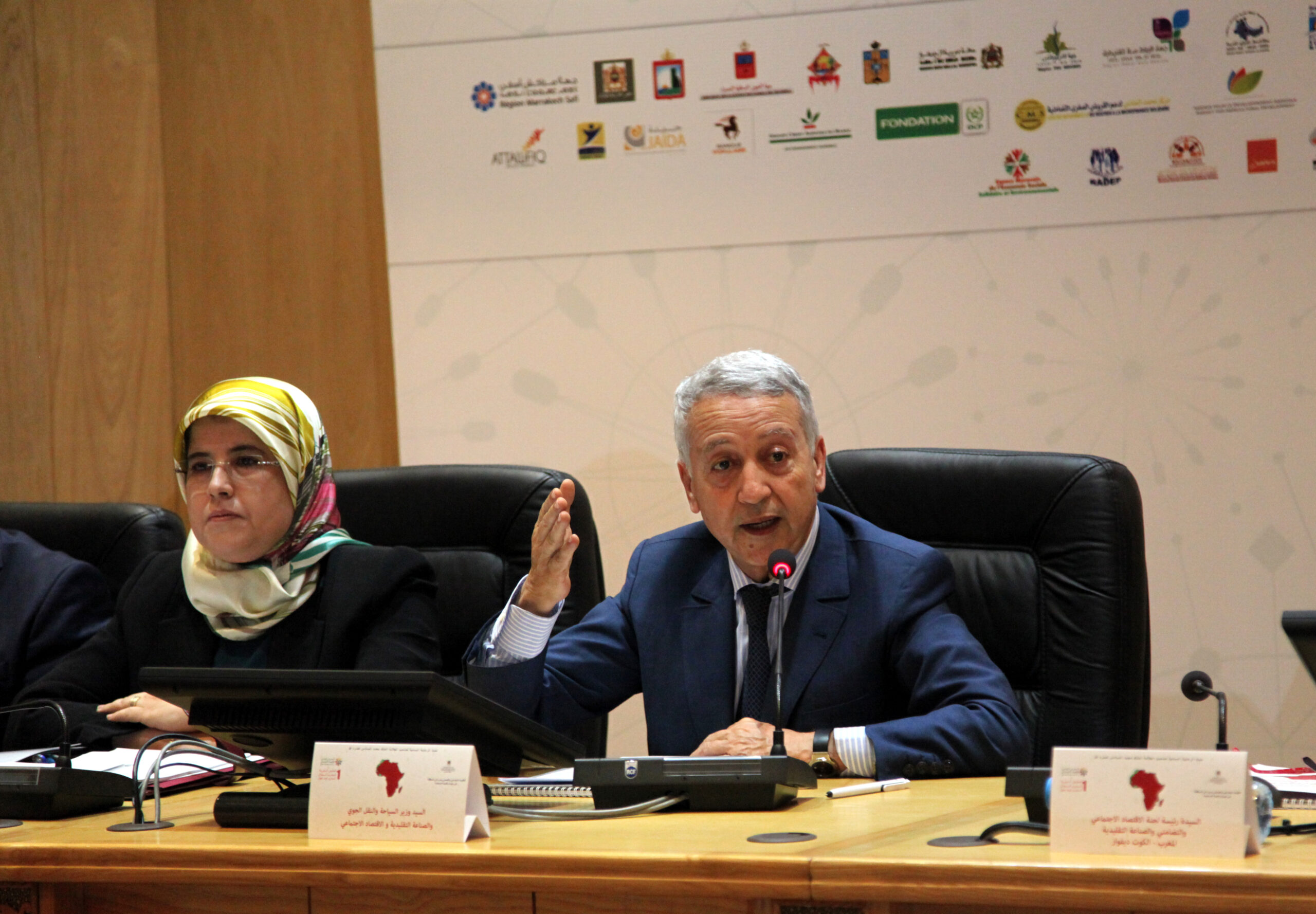 Lancement du Salon National de l’Economie Sociale et Solidaire – Sajid