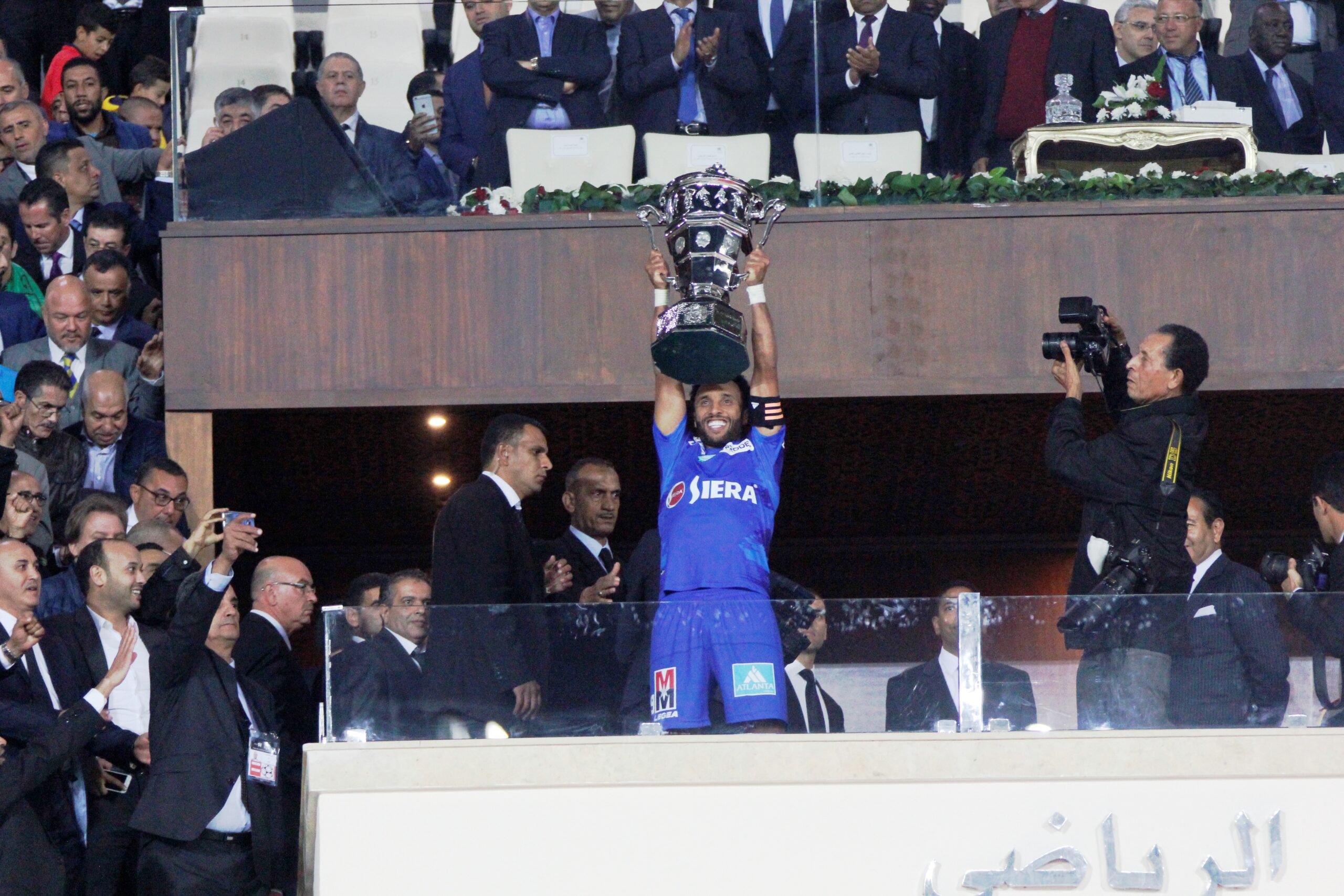 Victoire Raja Coupe du Trône