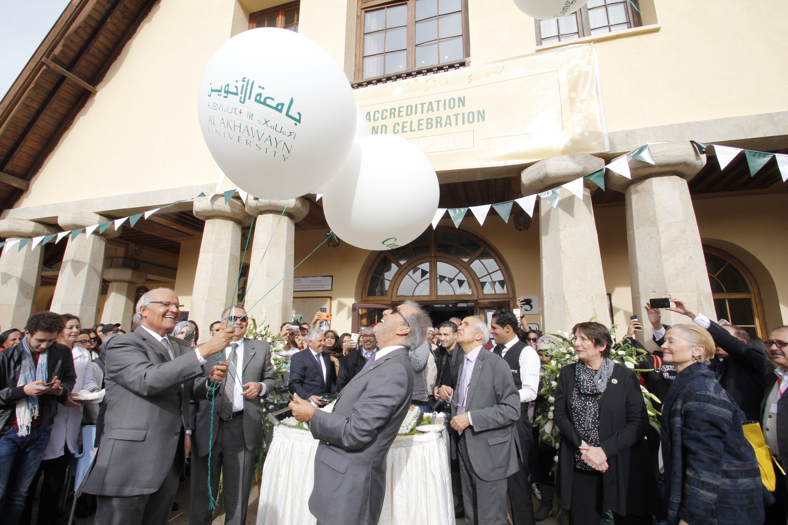 _Accréditation NEASC Al Akhawayn