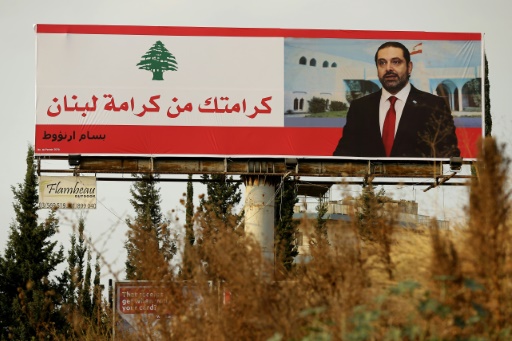 saad-hariri