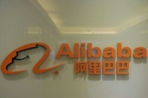 alibaba