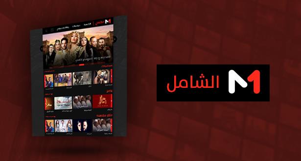chamil_281217