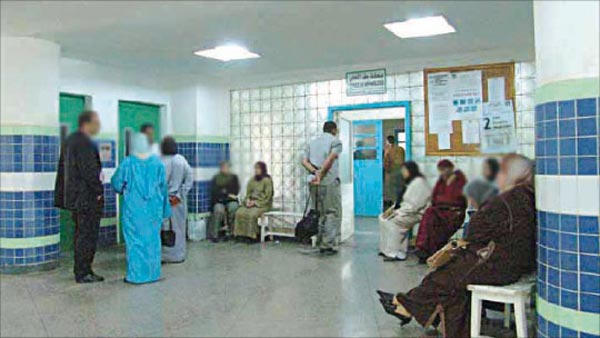 hopital-maroc