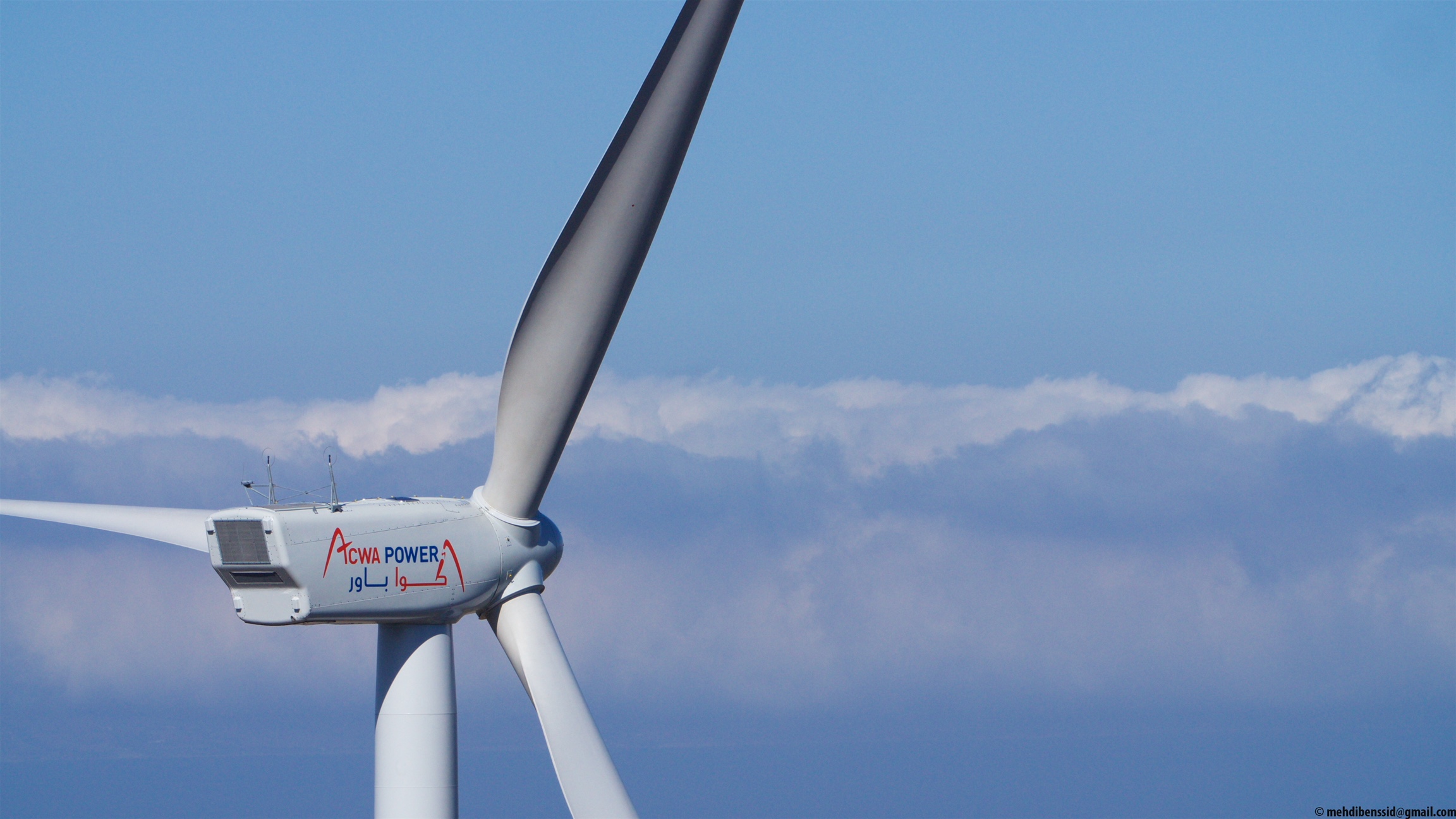 Acwa power – khalladi