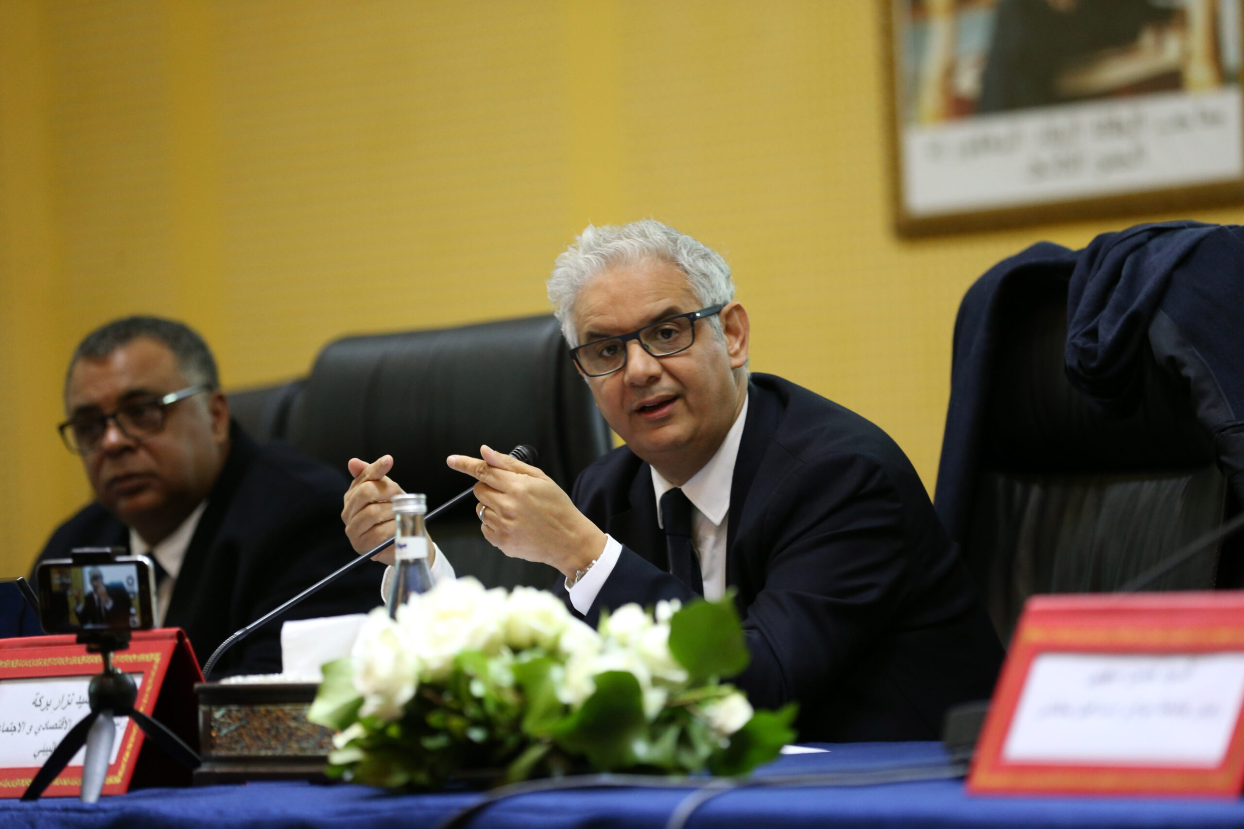 Meknès : Conférence du président du CESE Nizar Baraka