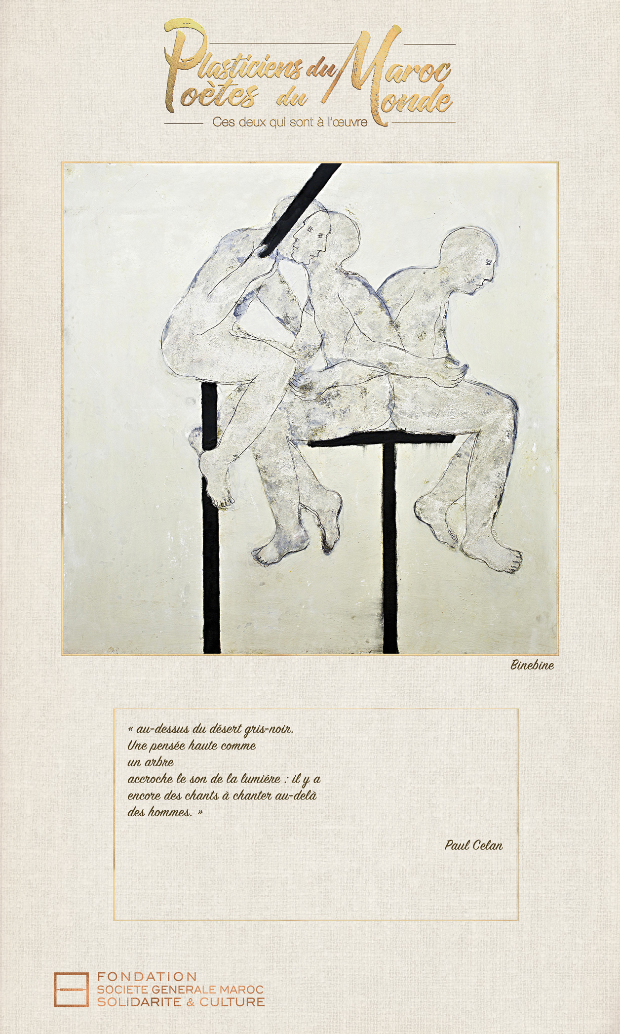 Expo société générale-