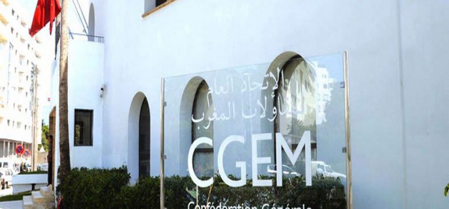 cgem