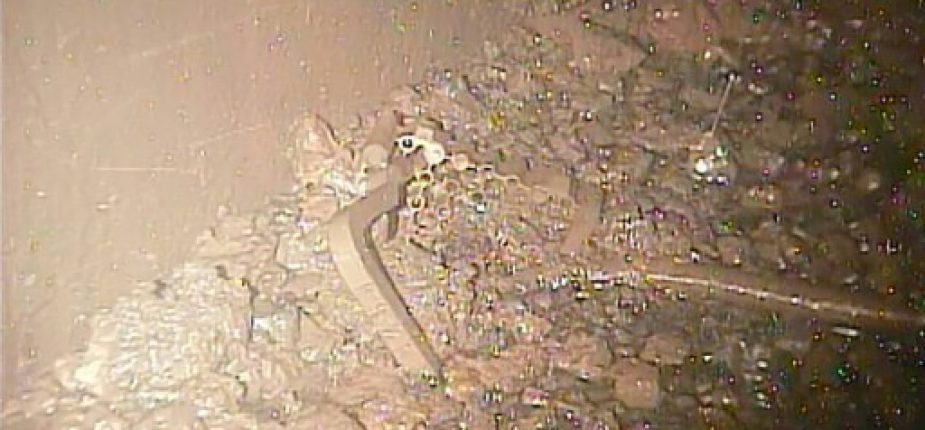 Image de l'intérieur du réacteur numéro deux de la centrale nucléaire de Fukushima, au Japon, rendue publique le 19 janvier 2018 © JIJI PRESS/AFP -