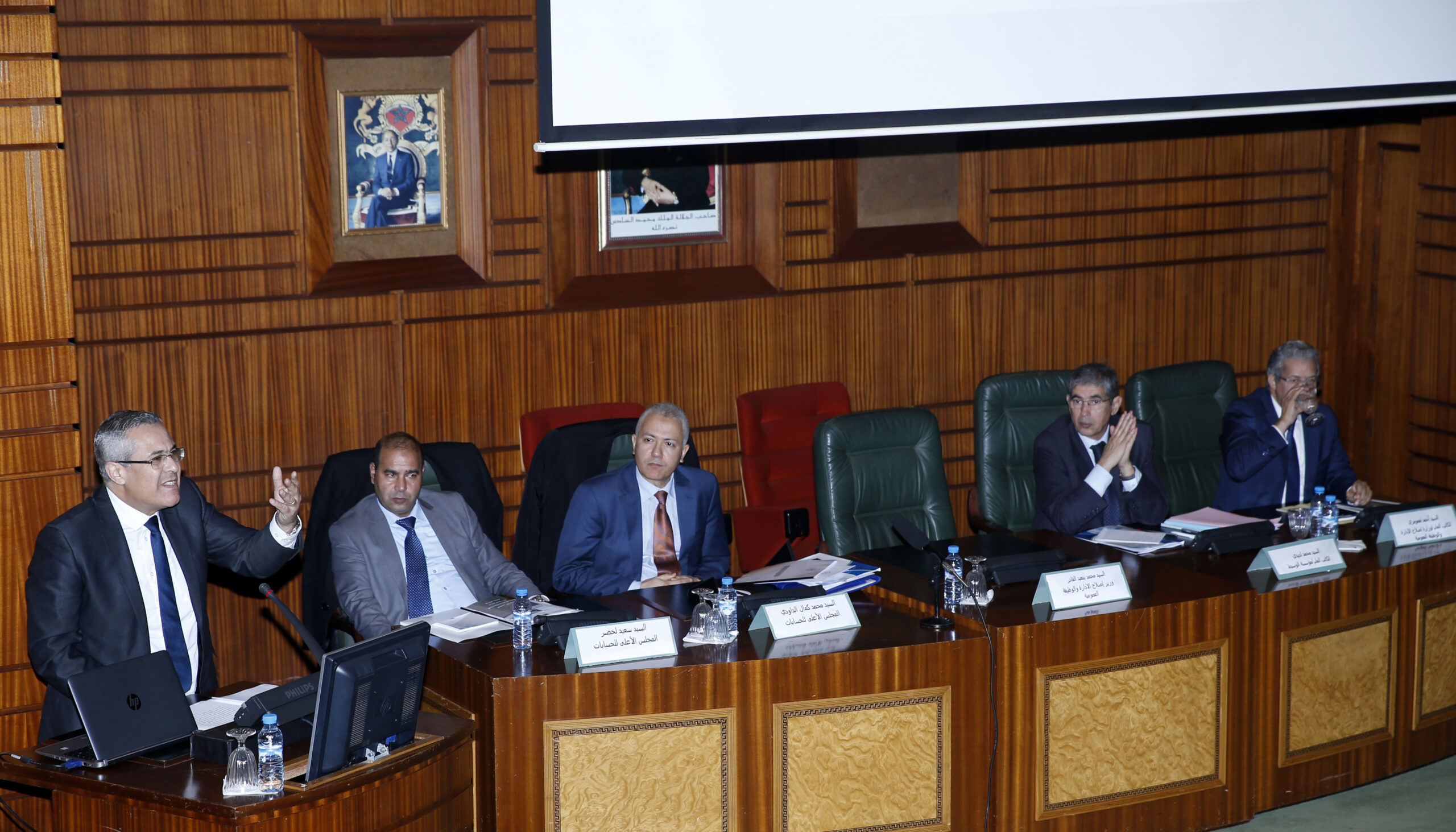 Rapport de la Cour des comptes sur la fonction publique au Maroc