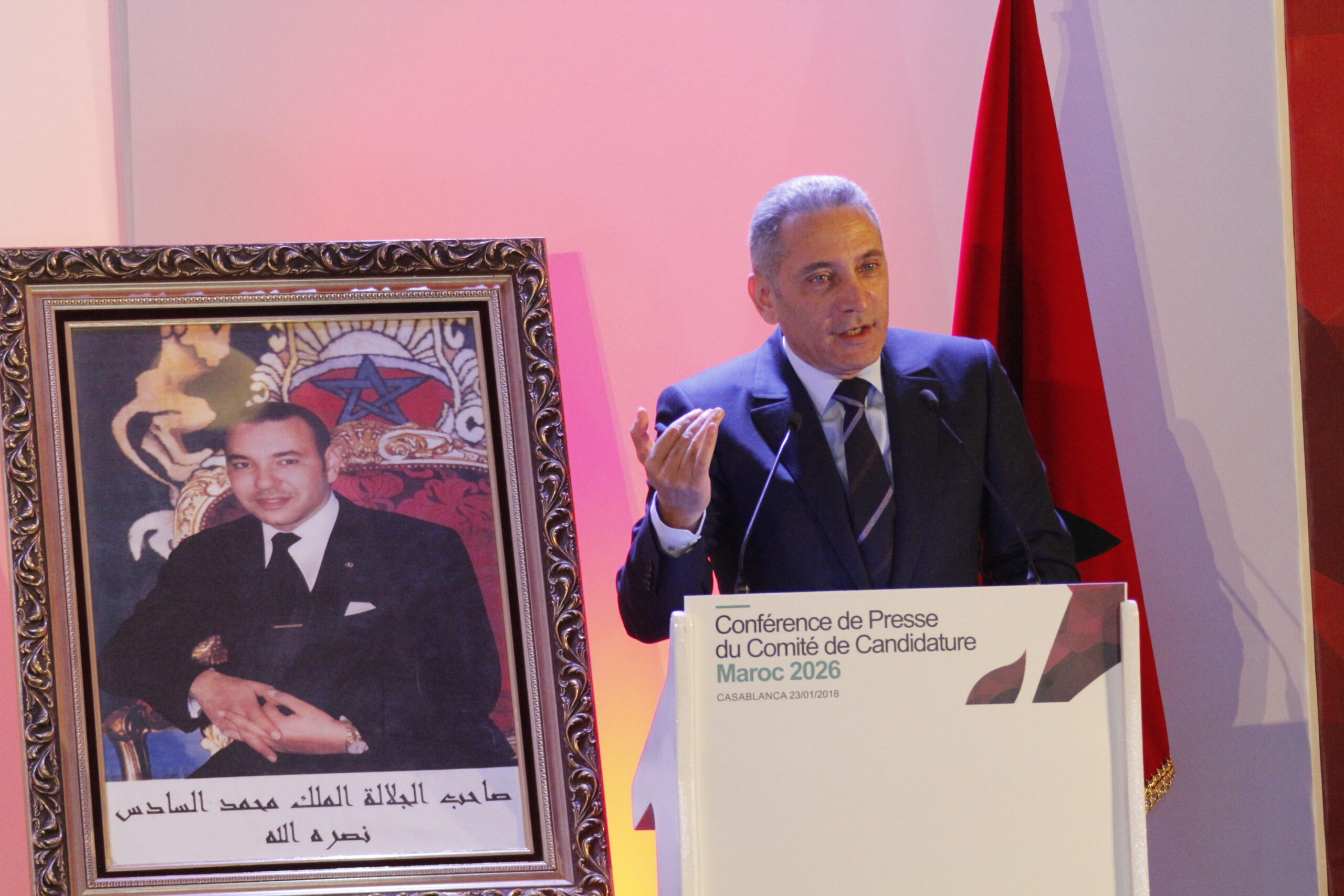 moulay hafid elalamy