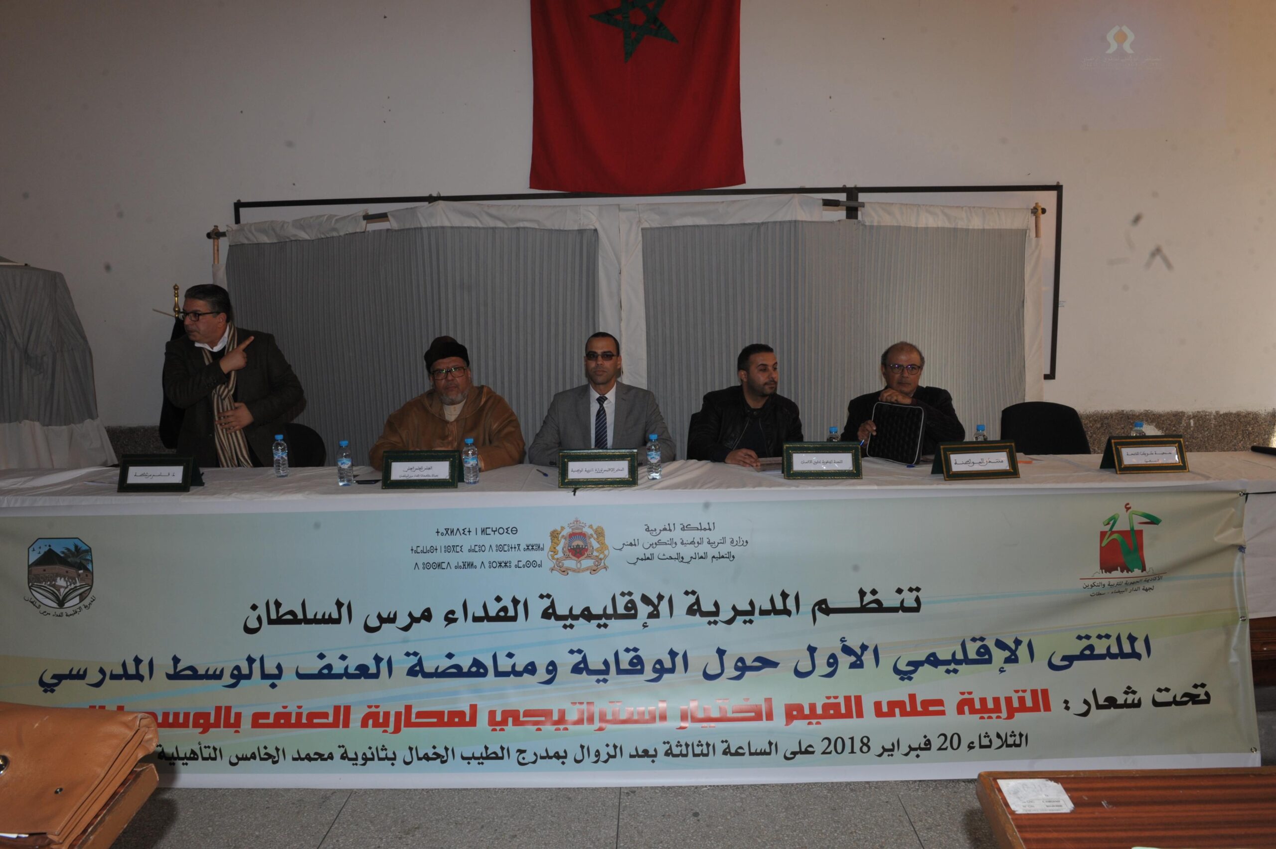 28309563_1518734914910149_598846123_o