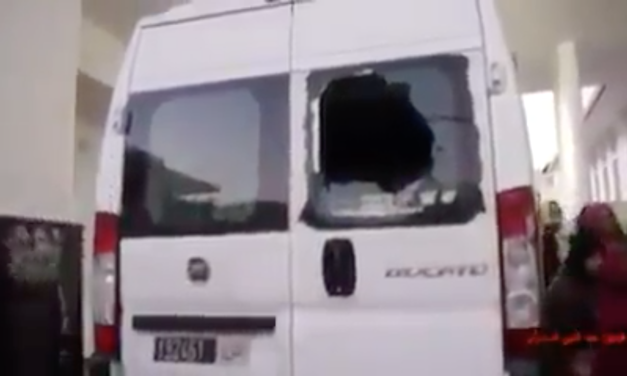 Capture d’écran 2018-02-12 à 12.29.52