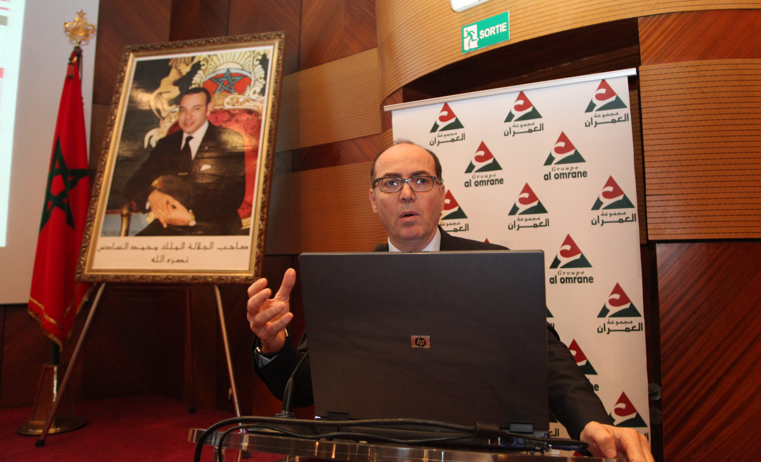 Conférence de presse du Groupe Al Omrane