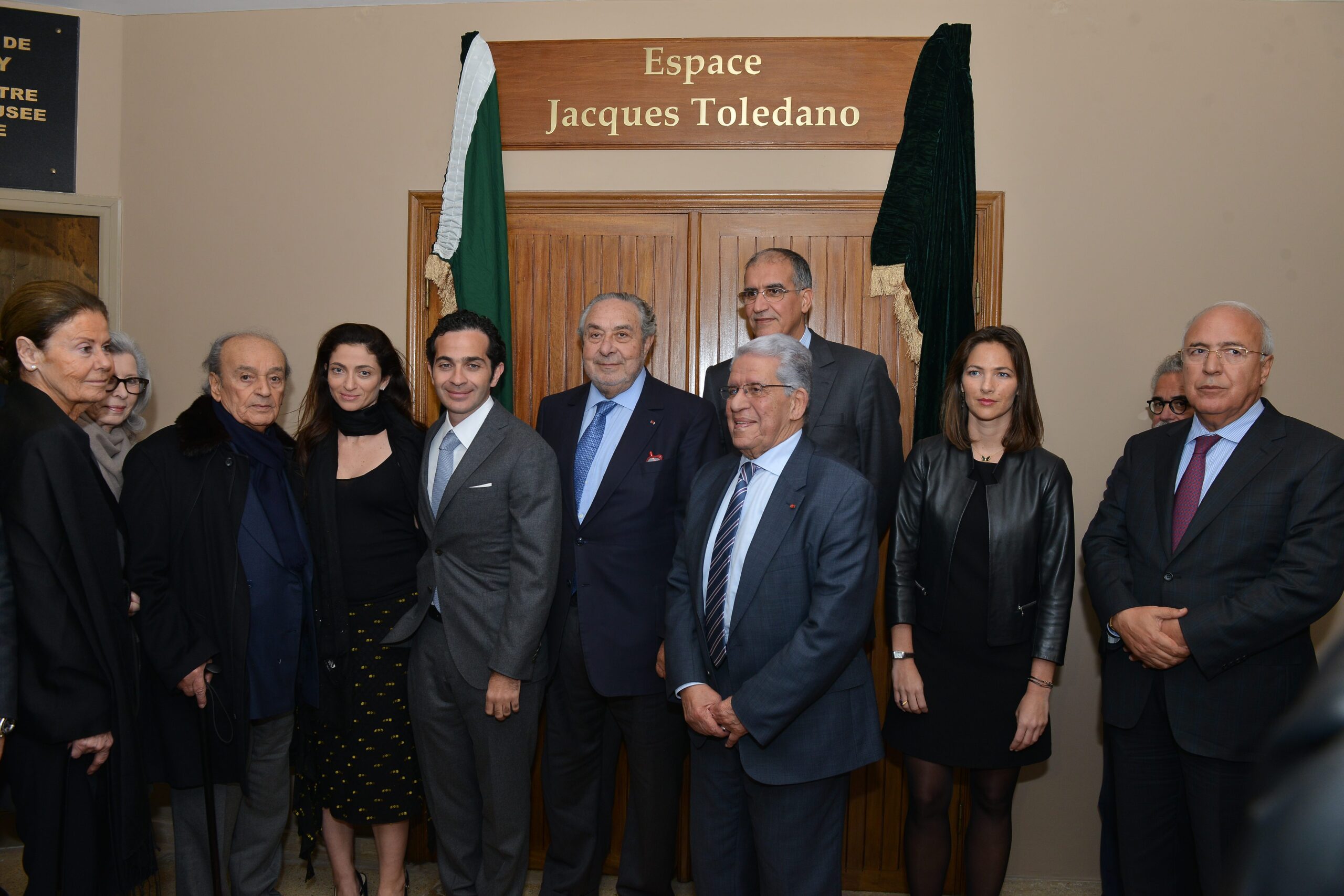 Espace Jacques Toledano, Musée