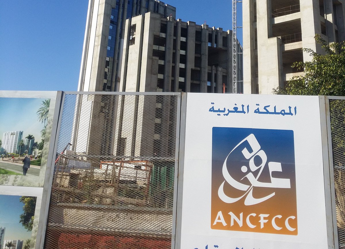 ANCFCC-conservation foncière