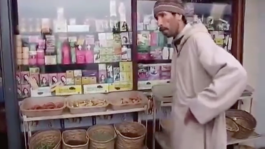 Capture d’écran 2018-04-18 à 12.20.24