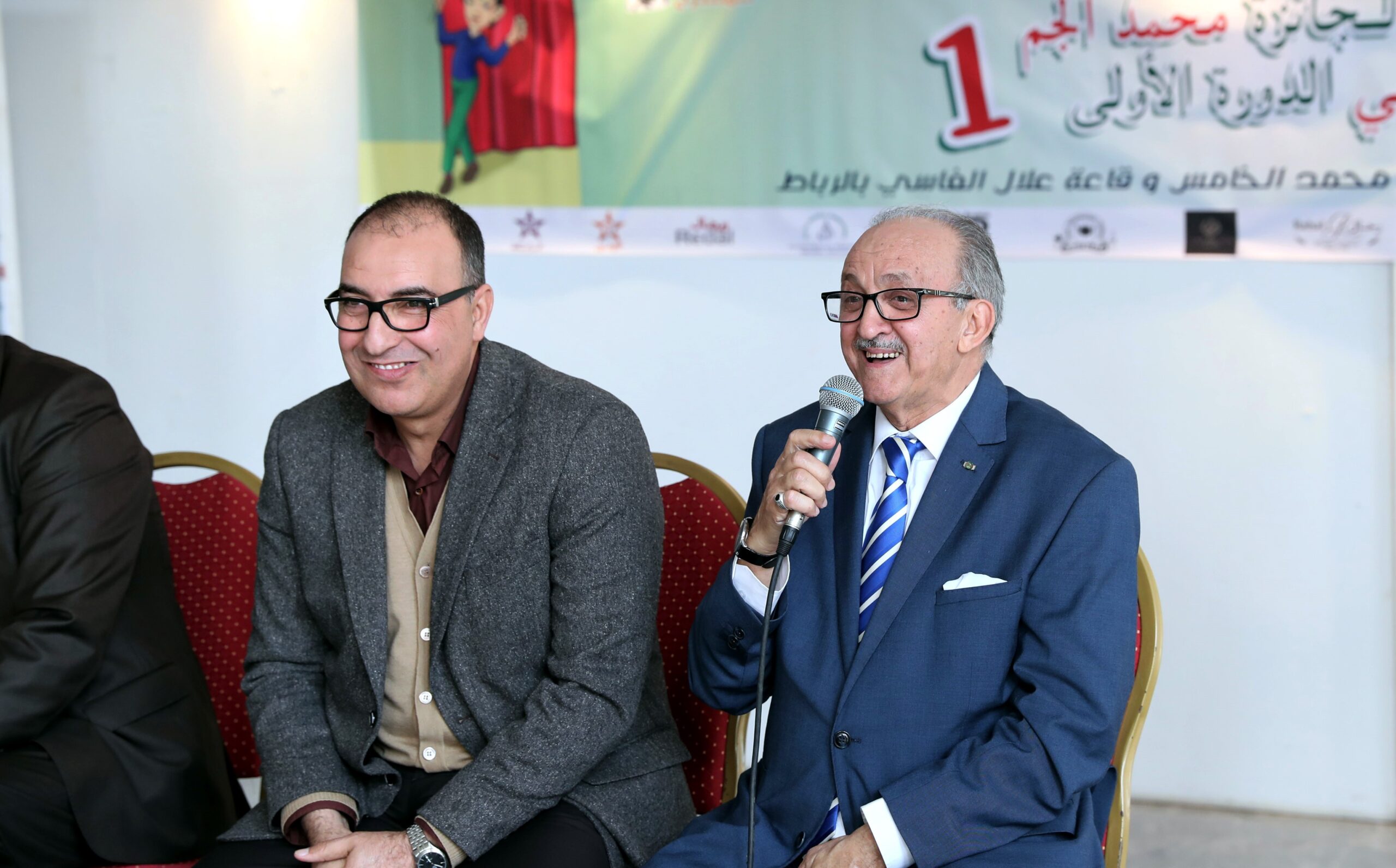 Festival national du prix Mohamed El Jem du théâtre scolaire
