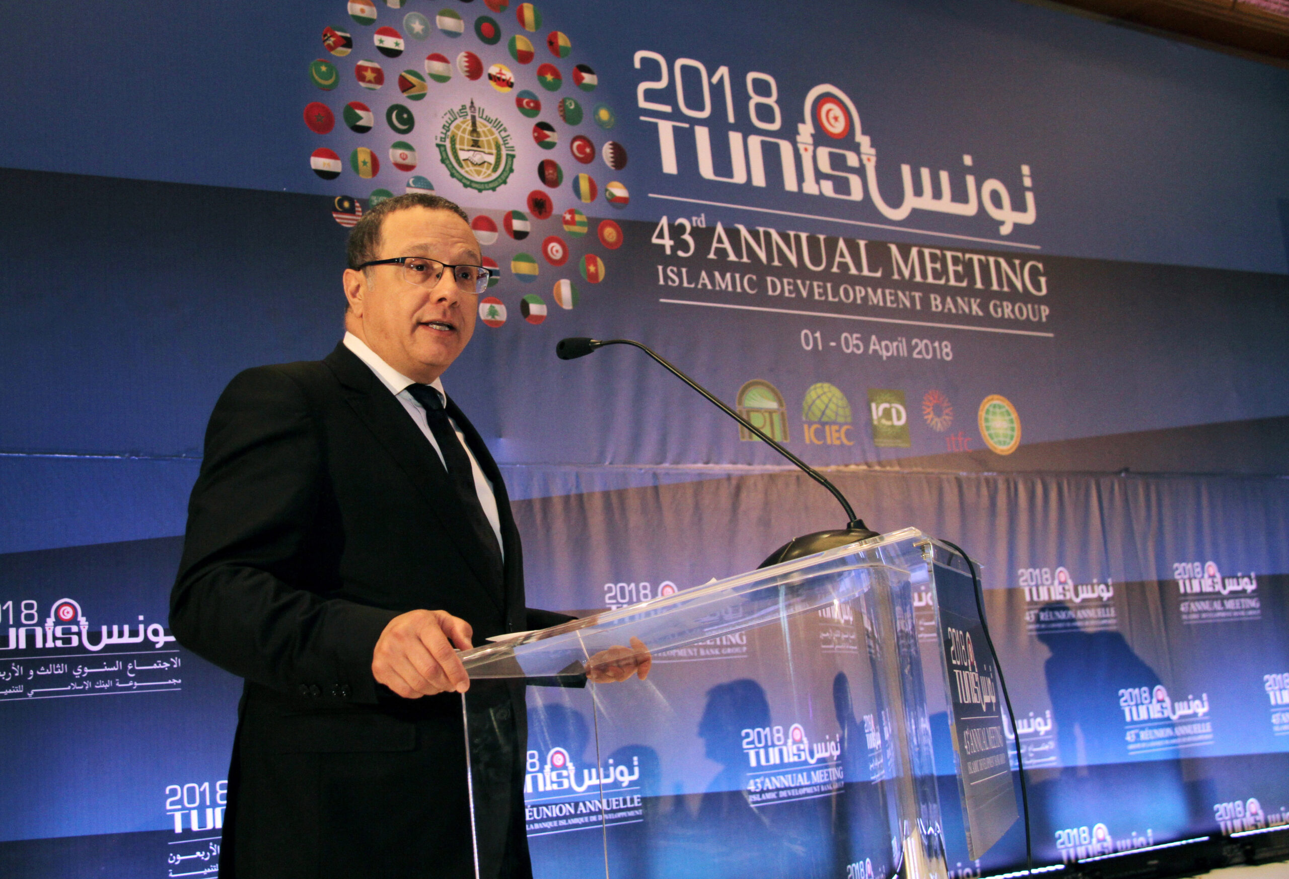 Ouverture de la 43ème réunion annuelle du Groupe de la BID