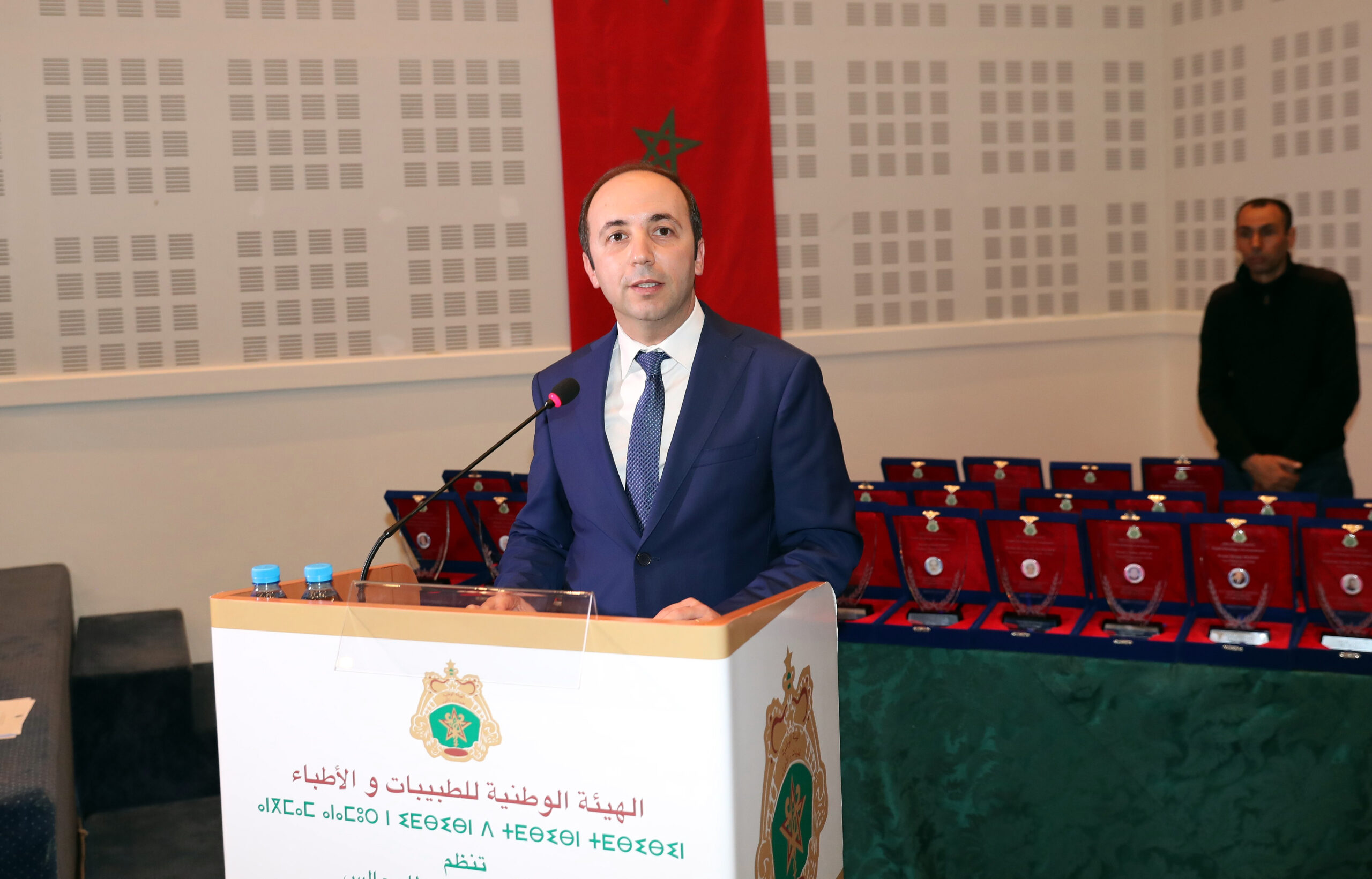 Hommage aux professeurs M. Archane et M. Tahar Alaoui