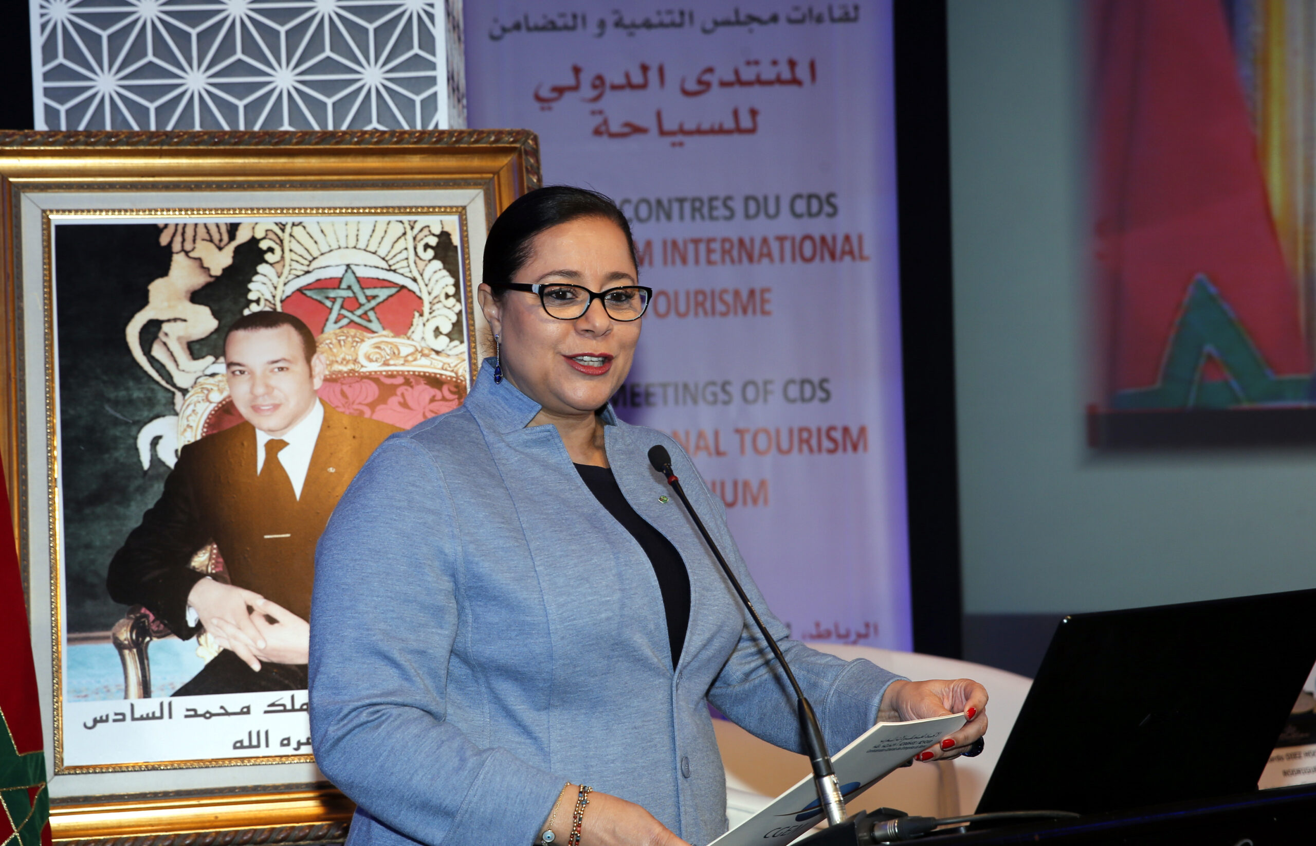 Symposium international du tourisme