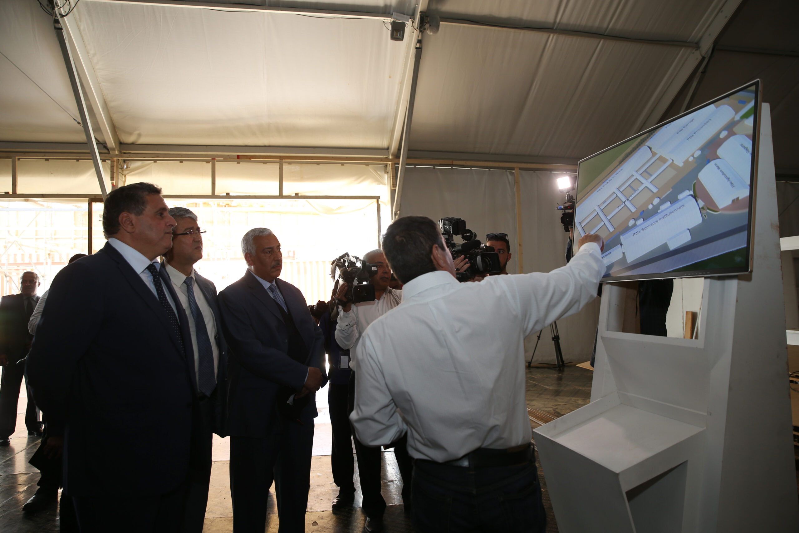 Akhannouch s&rsquo;informe des préparatifs pour la 13è édition du SIAM