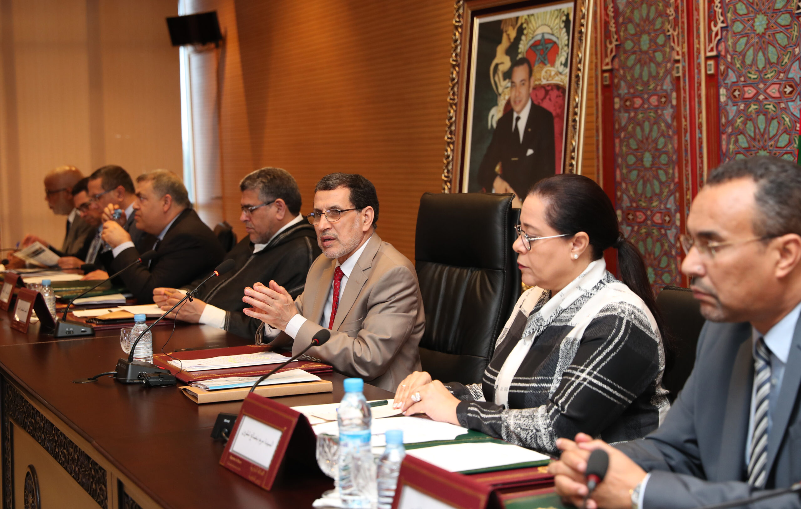 Charte de mise en œuvre du plan national de promotion de l’emploi