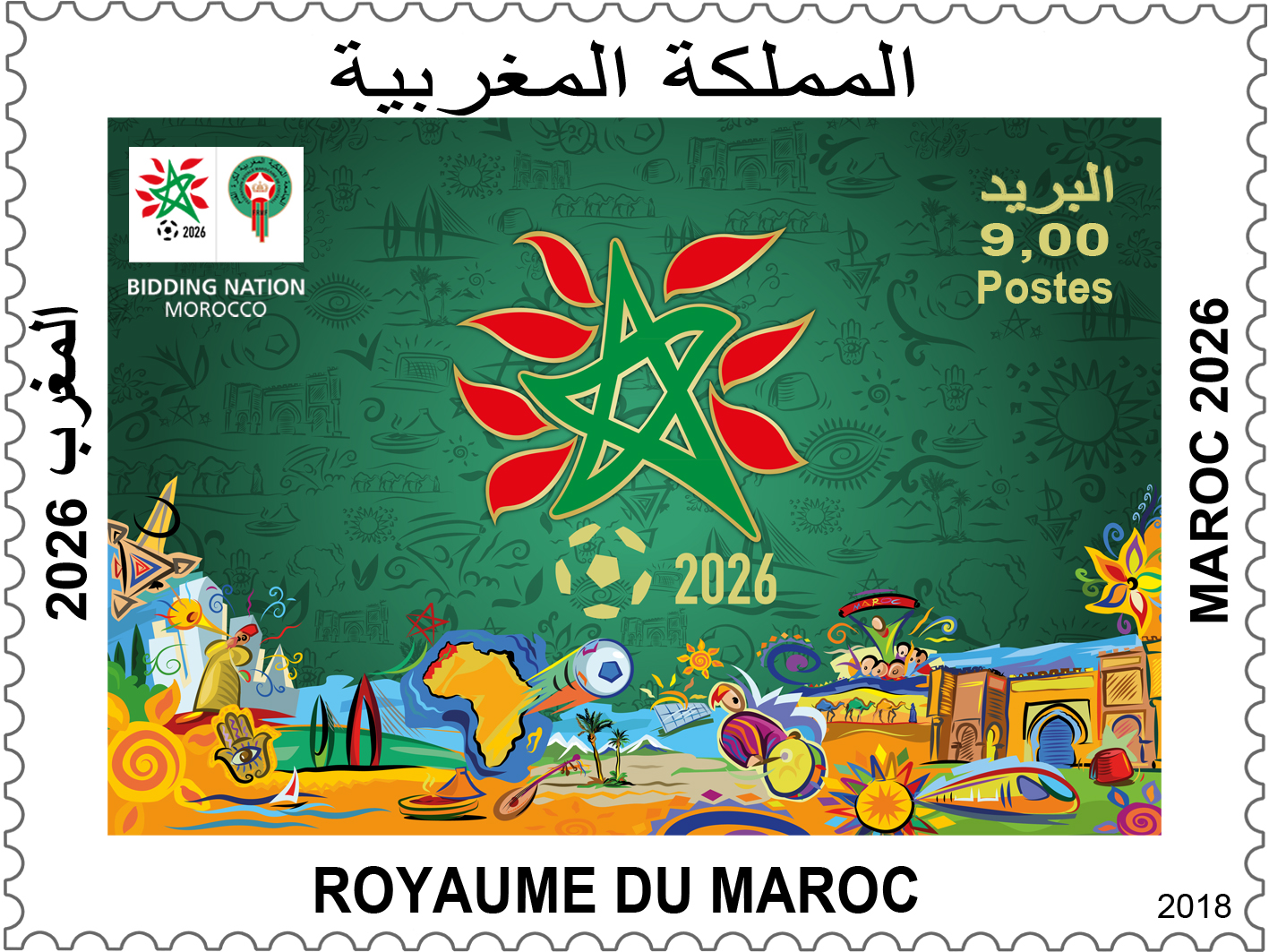 maquette maroc-2026