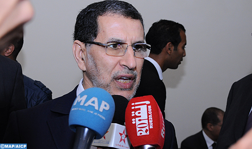 Marrakech-El-Othmani-journée-de-communication-