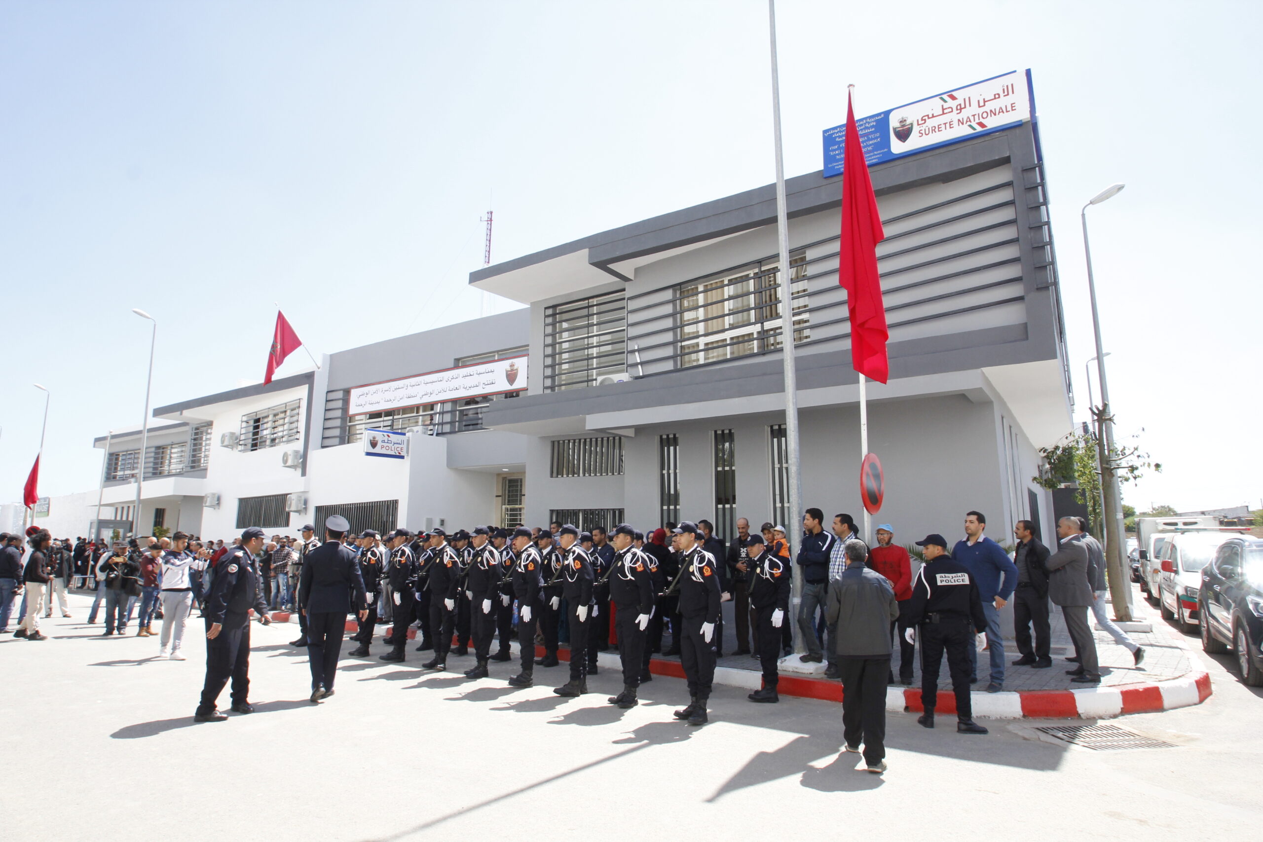 Le pôle urbain Errahma doté d’un district de police