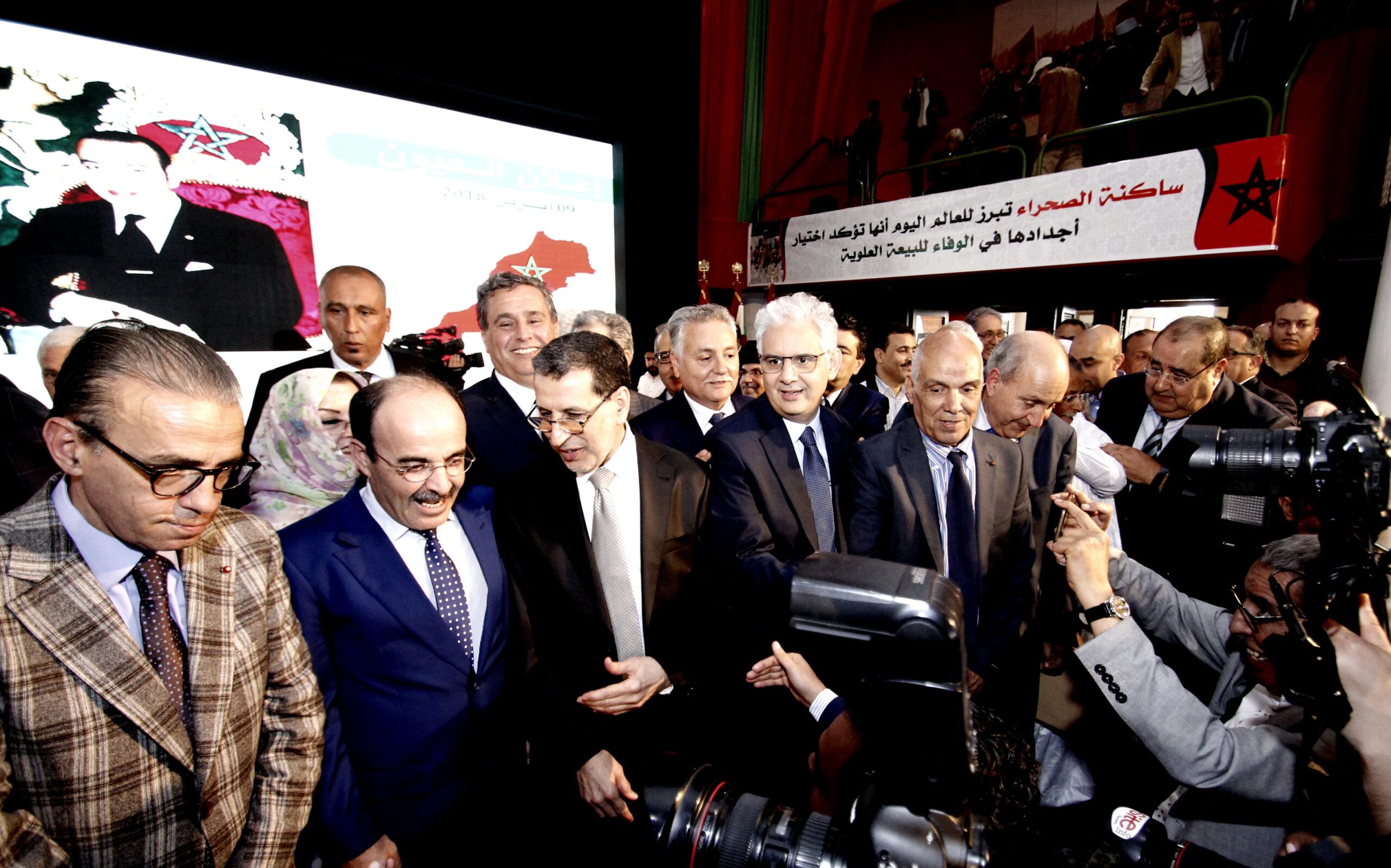 chefs des partis politiques Laâyoune