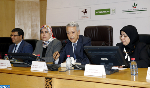 Mohamed-Sajid-et-Jamila-Moussali-prix-de-mérite-accociations-M