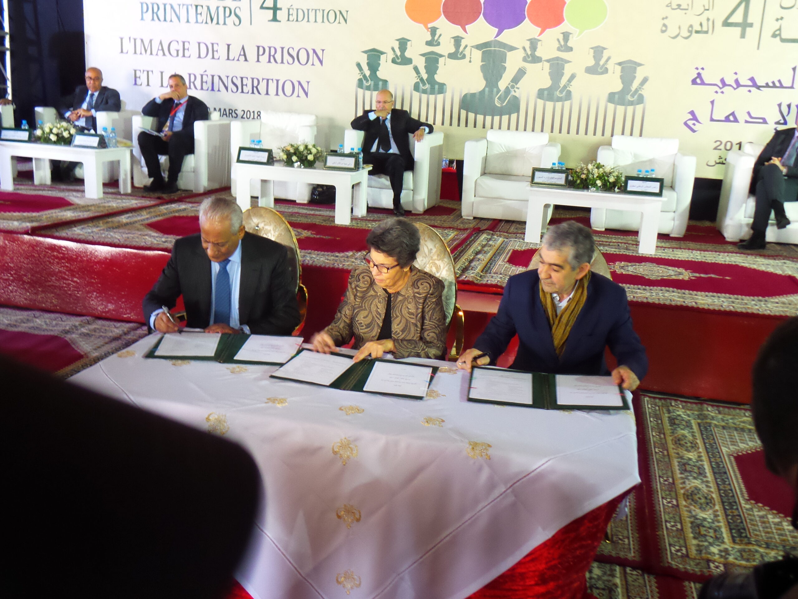 Photo 1 Signature à Marrakech