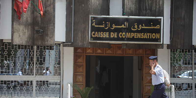 Caisse de compensation