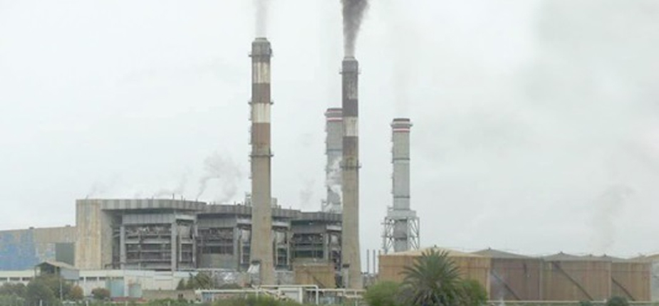 centrale-kenitra