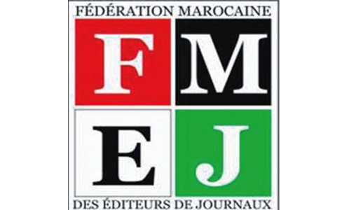 FMEJ1