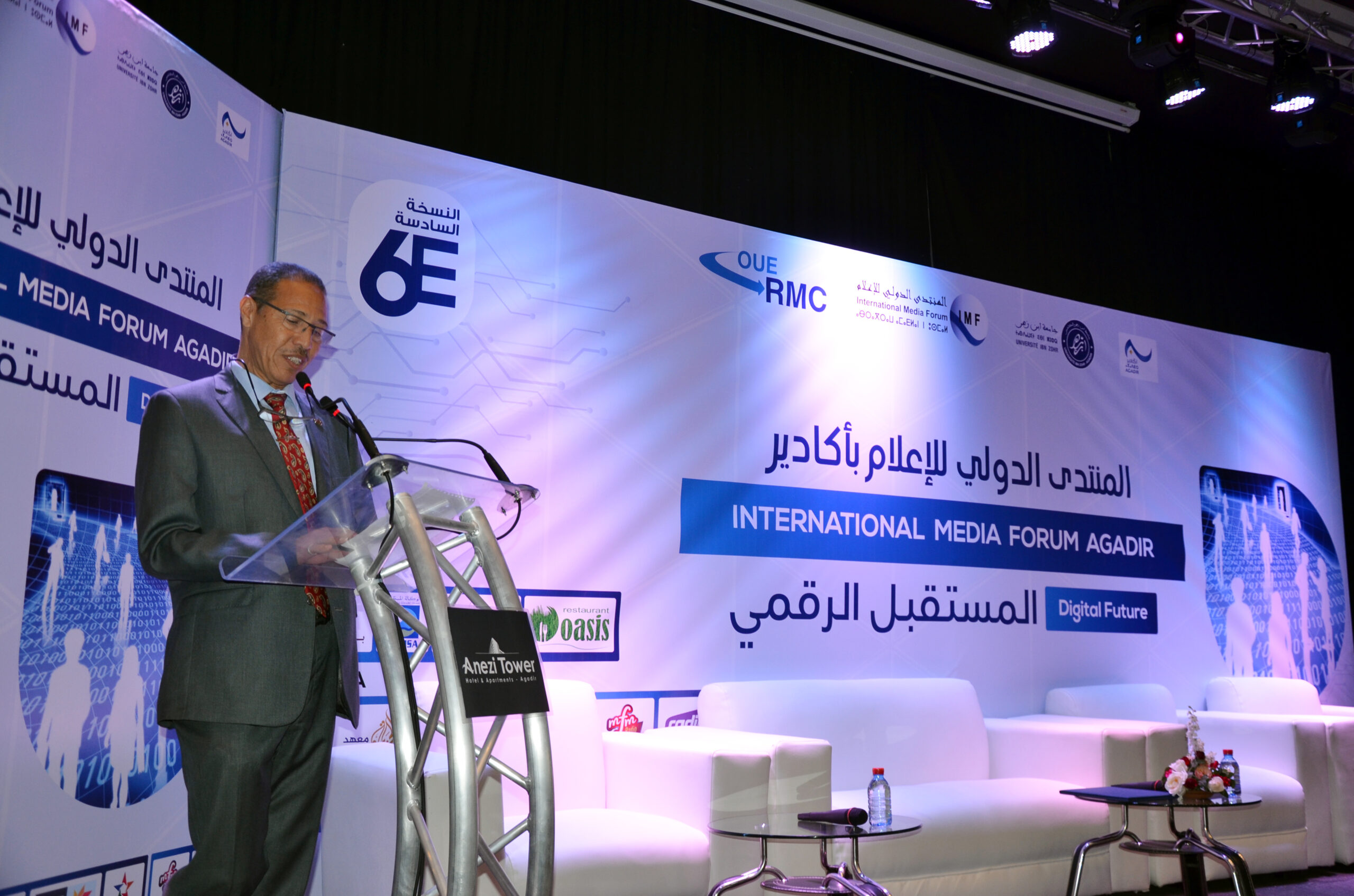 6ème édition du forum international des médias