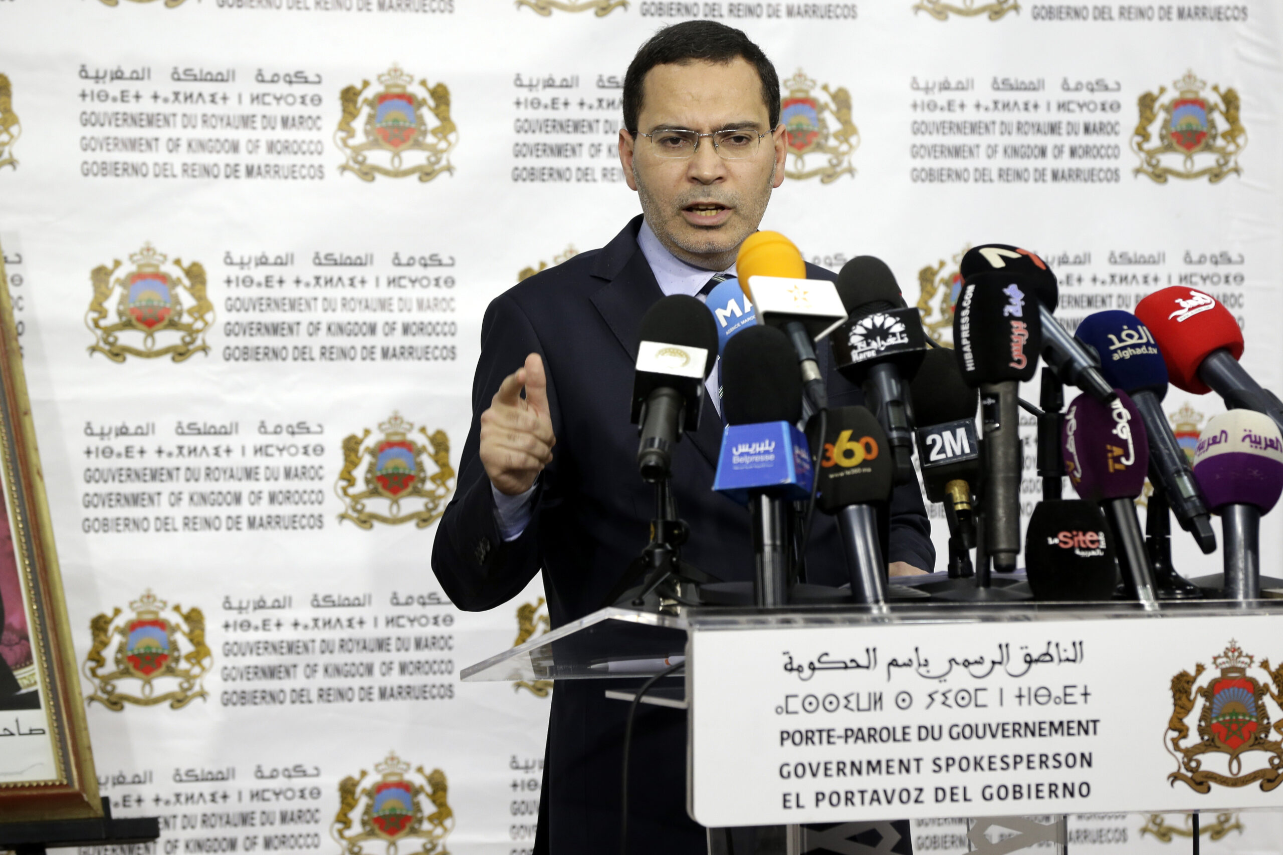 Mustapha El Khalfi