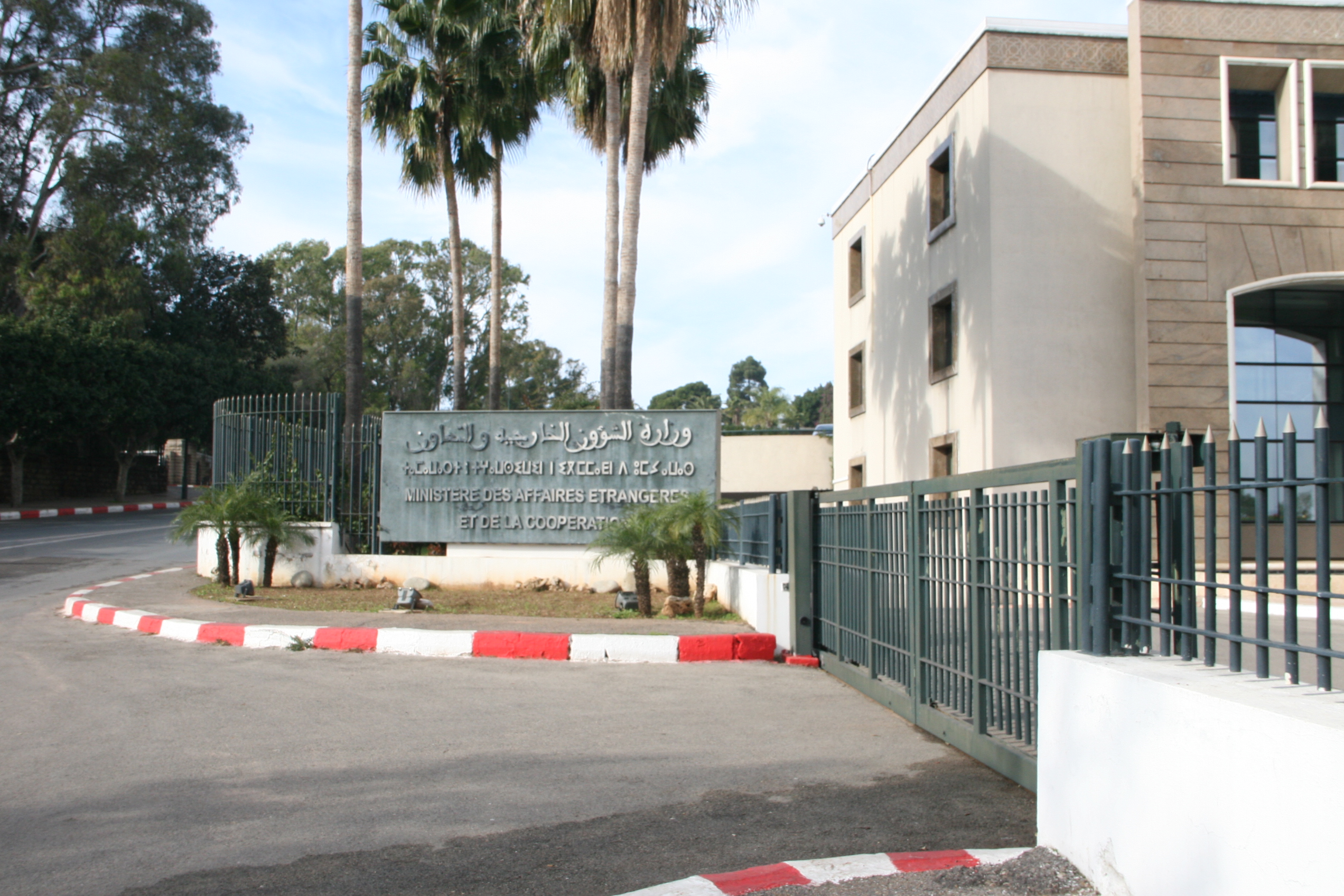 Le ministère des Affaires étrangères et de la Coopération internationale – MAECI