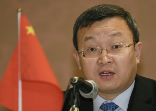 Wang Shouwen