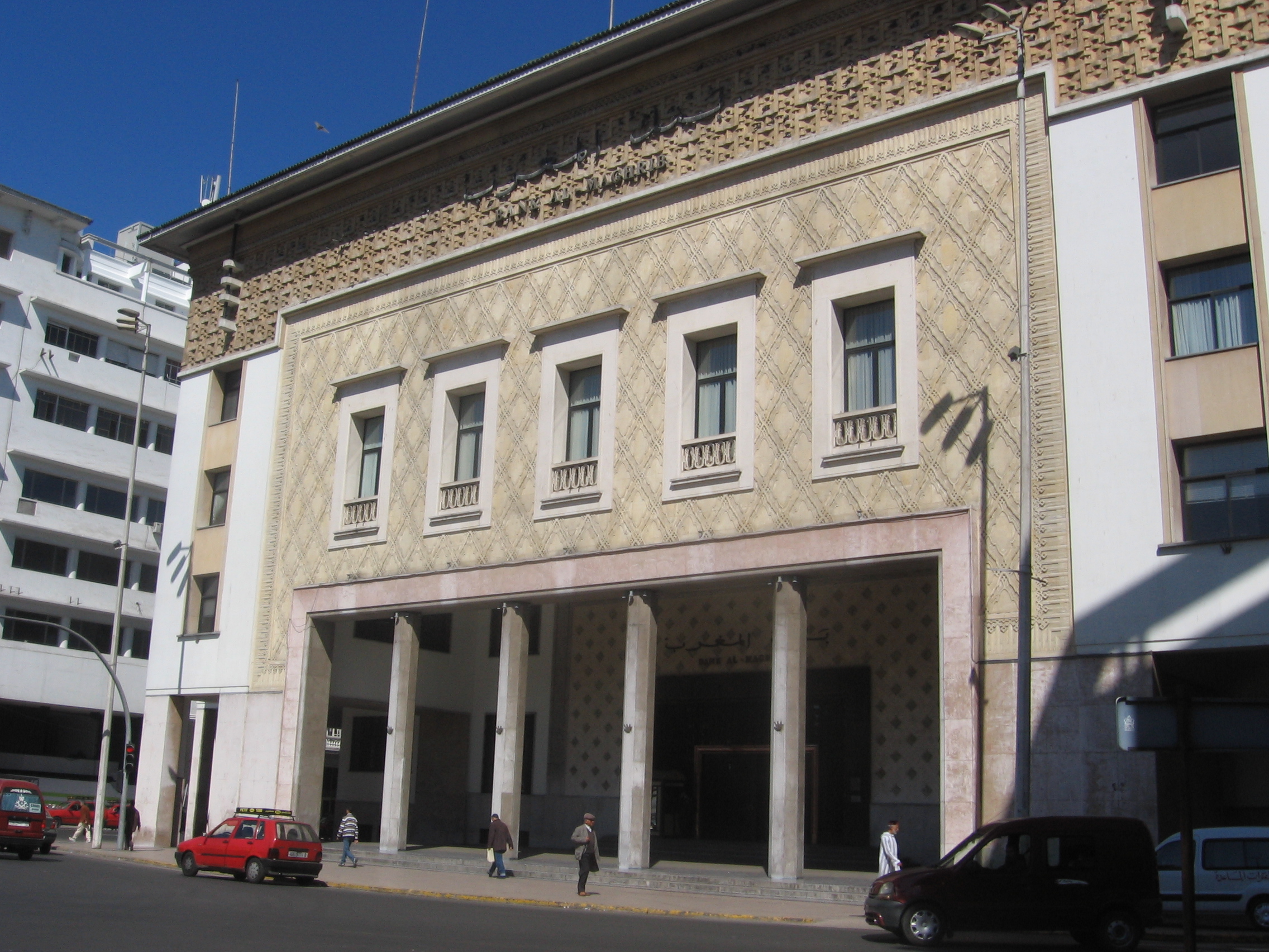 Bank_al-Maghrib,_Casablanca,_Morocco