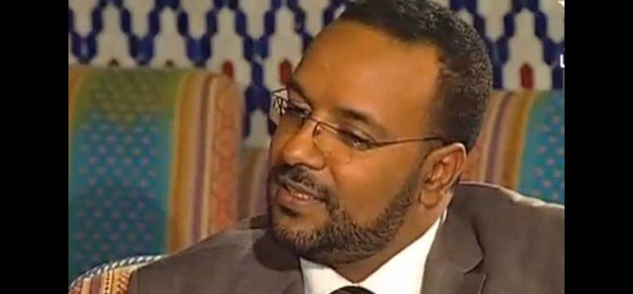 Cheikh Mohamed Maoulainine
