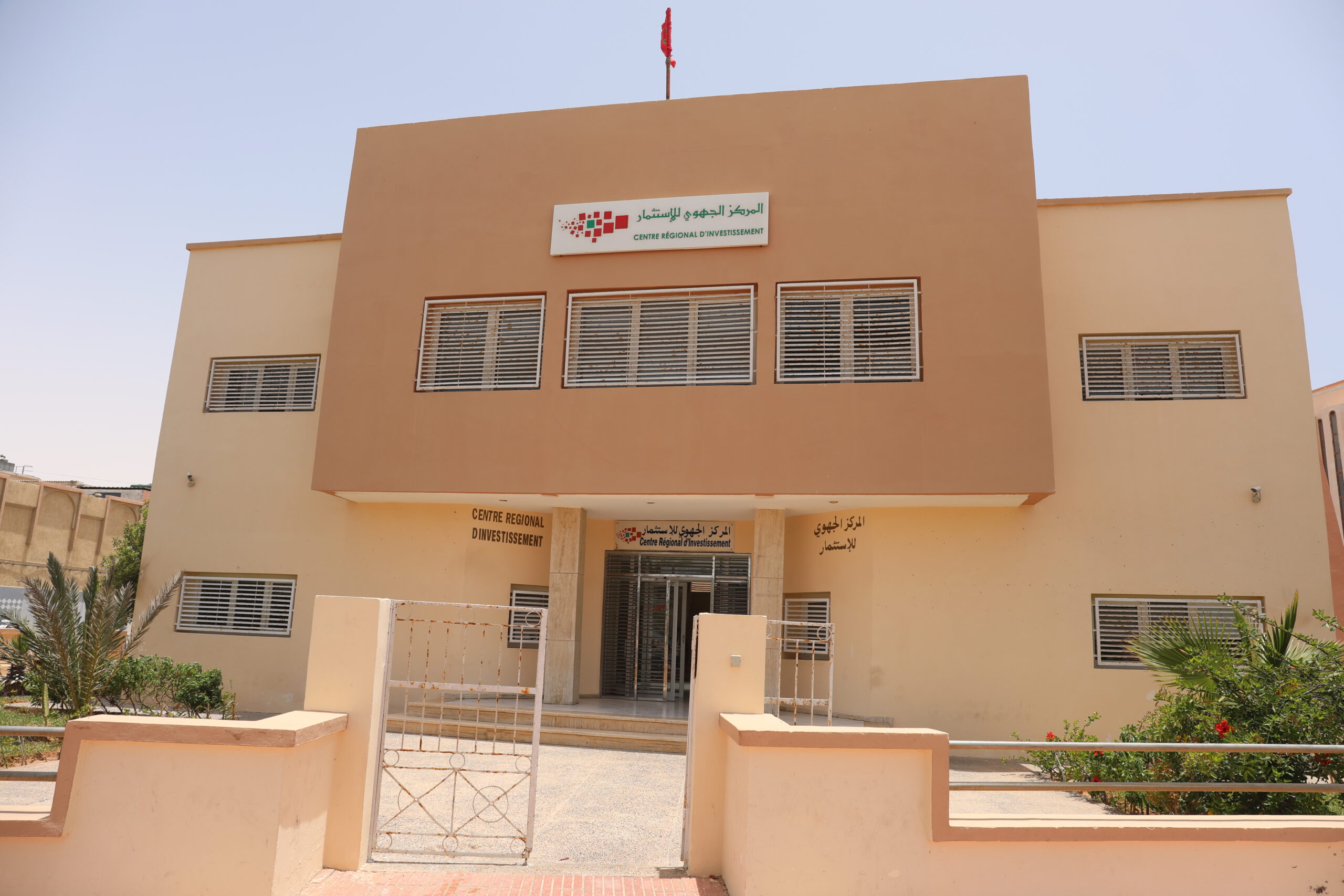 CRI Dakhla