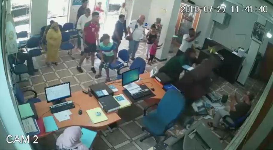 Capture d’écran 2018-08-06 à 16.48.56