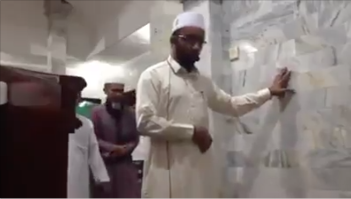 Capture d’écran 2018-08-09 à 11.56.05