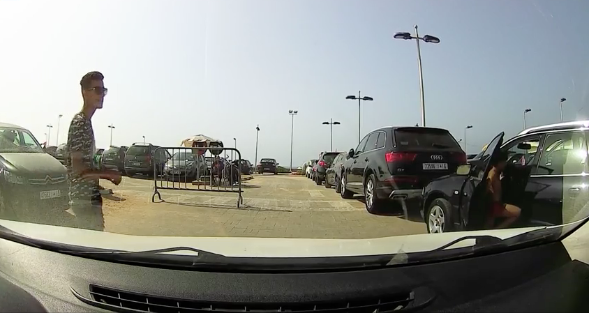 Capture d’écran 2018-08-16 à 16.53.59